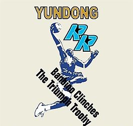 歐美體育運(yùn)動(dòng)設(shè)計(jì)-173 矢量CDR