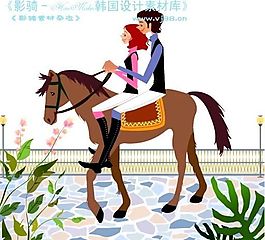 時尚人物 簡筆矢量插畫 AI_0134