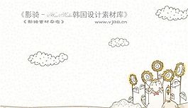 卡通狗狗 线条插画 矢量 AI_0264