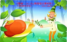 小丑與風(fēng)景 卡通插畫 矢量 AI_0187