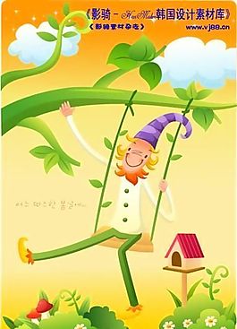 小丑與風景 卡通插畫 矢量 AI_0174