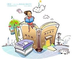 開心卡通 插圖漫畫 矢量 AI_0114