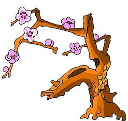 樹(shù)木古典插畫(huà)