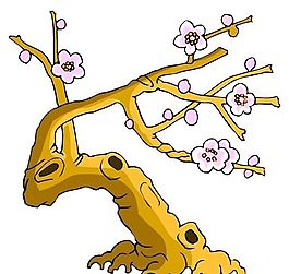 樹木古典插畫