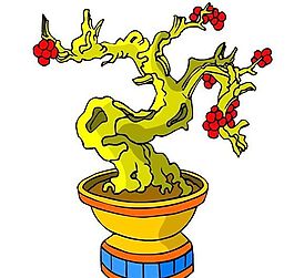 樹木古典插畫
