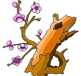 樹木古典插畫