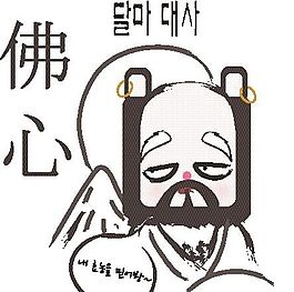 動(dòng)物漫畫 矢量EPS_145