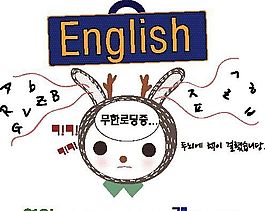 動物漫畫 矢量EPS_140