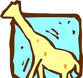 長頸鹿