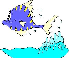 魚