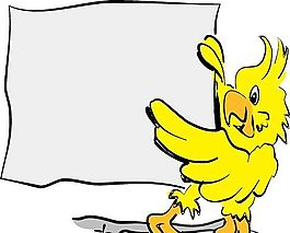 鸚鵡