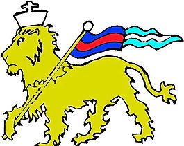 獅子