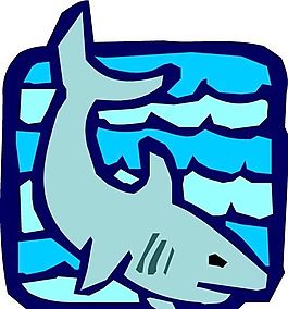 鯊魚
