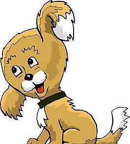 狗