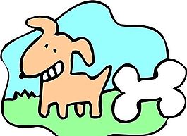狗