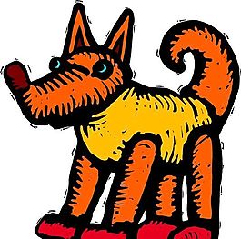 狗