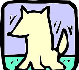 狗