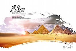 公司畫冊(cè)