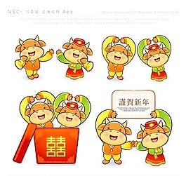 謹賀新年 生肖賀歲 新年素材 矢量 AI_02
