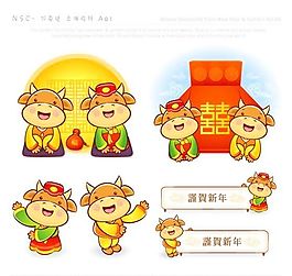 謹賀新年 生肖賀歲 新年素材 矢量 AI_01