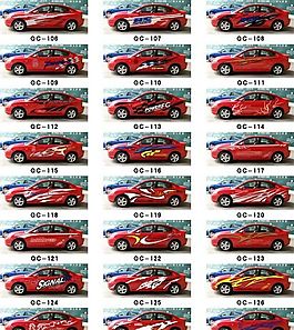 車貼 汽車貼花 CDR