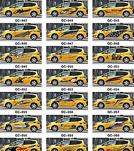 車貼 汽車貼花 CDR