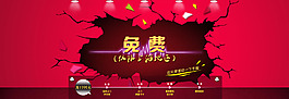 海報(bào) 海報(bào) 海報(bào)
