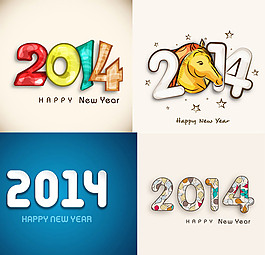 2014logo設(shè)計
