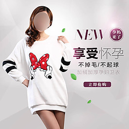 淘寶  直通車(chē)