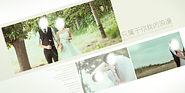 婚紗模版