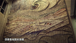 高雄城市全球代言人實(shí)拍視頻