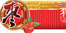 傳統美食紅棗宣傳吊牌cdr矢量圖