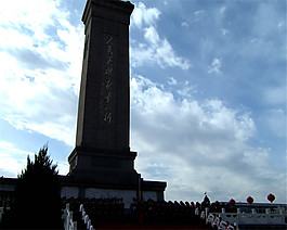 石碑視頻素材