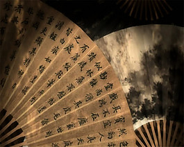 紙扇子視頻