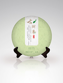 古樹普洱茶