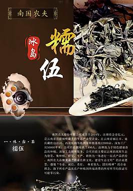 詳情頁