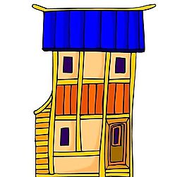 卡通古代建筑