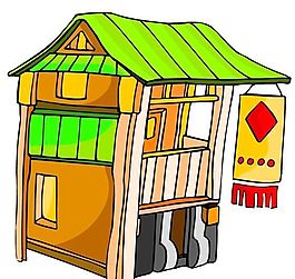 卡通古代建筑