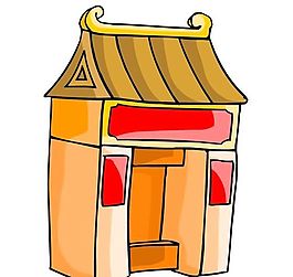 卡通古代建筑