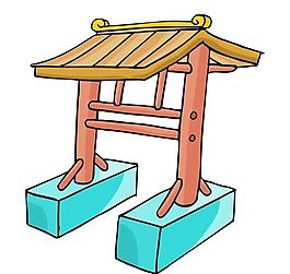 卡通古代建筑