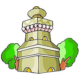 卡通古代建筑