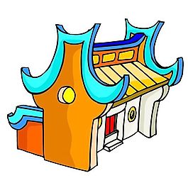 卡通古代建筑