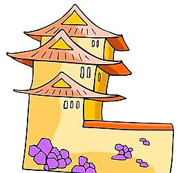 卡通古代建筑