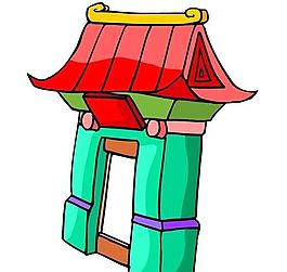 卡通古代建筑