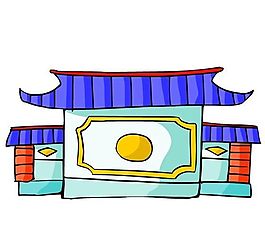 卡通古代建筑