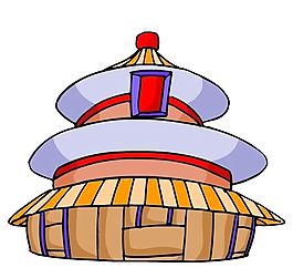 卡通古代建筑