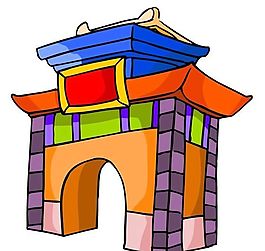 卡通古代建筑