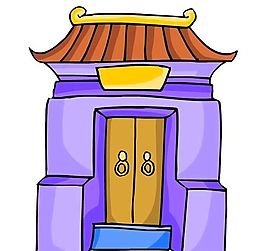 卡通古代建筑