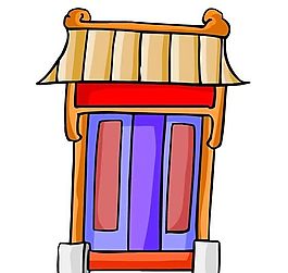 卡通古代建筑