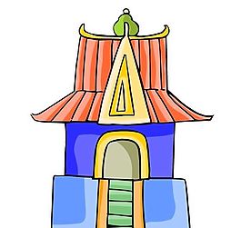 卡通古代建筑
